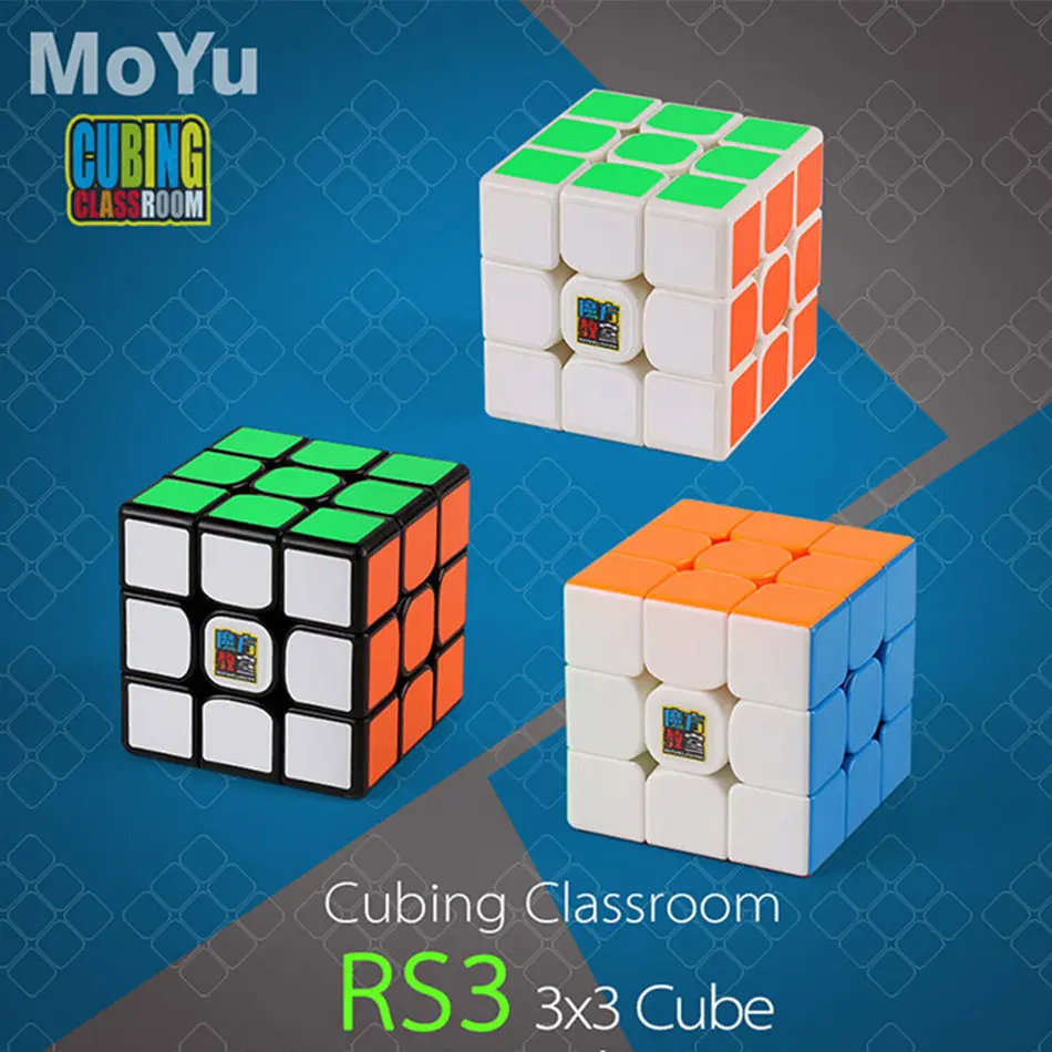 Moyu 3x3 кубик рубика Cubing класс RS3 M 3x3x3 Магнитный куб 3 слоя скоростной
