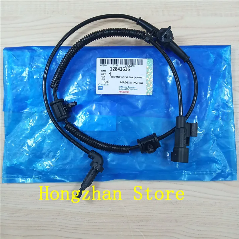 Датчик ABS скорость колеса для CHEVROLET CRUZE 1 6 8 13329258 12842463 1247004 13470637 12841616 12841556