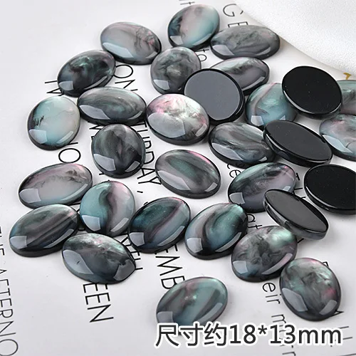 Phantom Peach Сердце Круглый квадратный эллиптический черный и белый патч diy серьги ювелирные изделия материал аксессуары - Цвет: 14