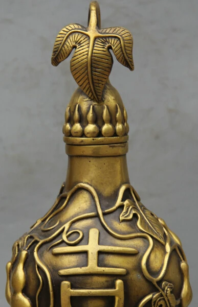 JP S0524 17&quot Chinese Copper Feng Shui Auspicious exorcise evil spirits calabash gourd | Дом и сад