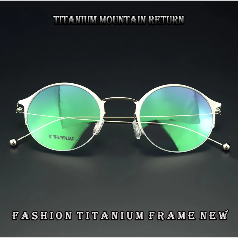 Летняя Новинка оправа для очков мужчин и женщин ультратонкие ульсветильник кие