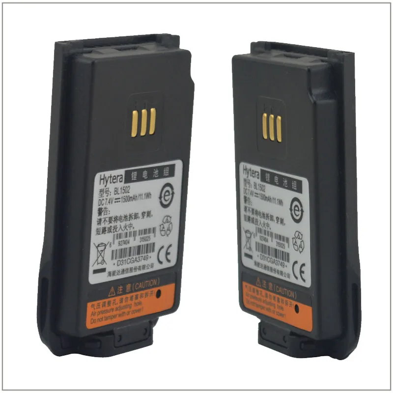 Литий-ионный аккумулятор BL1502 1500 В постоянного тока мАч для Hytera HYT PD56X PD50X PD60X PD66X PD68X