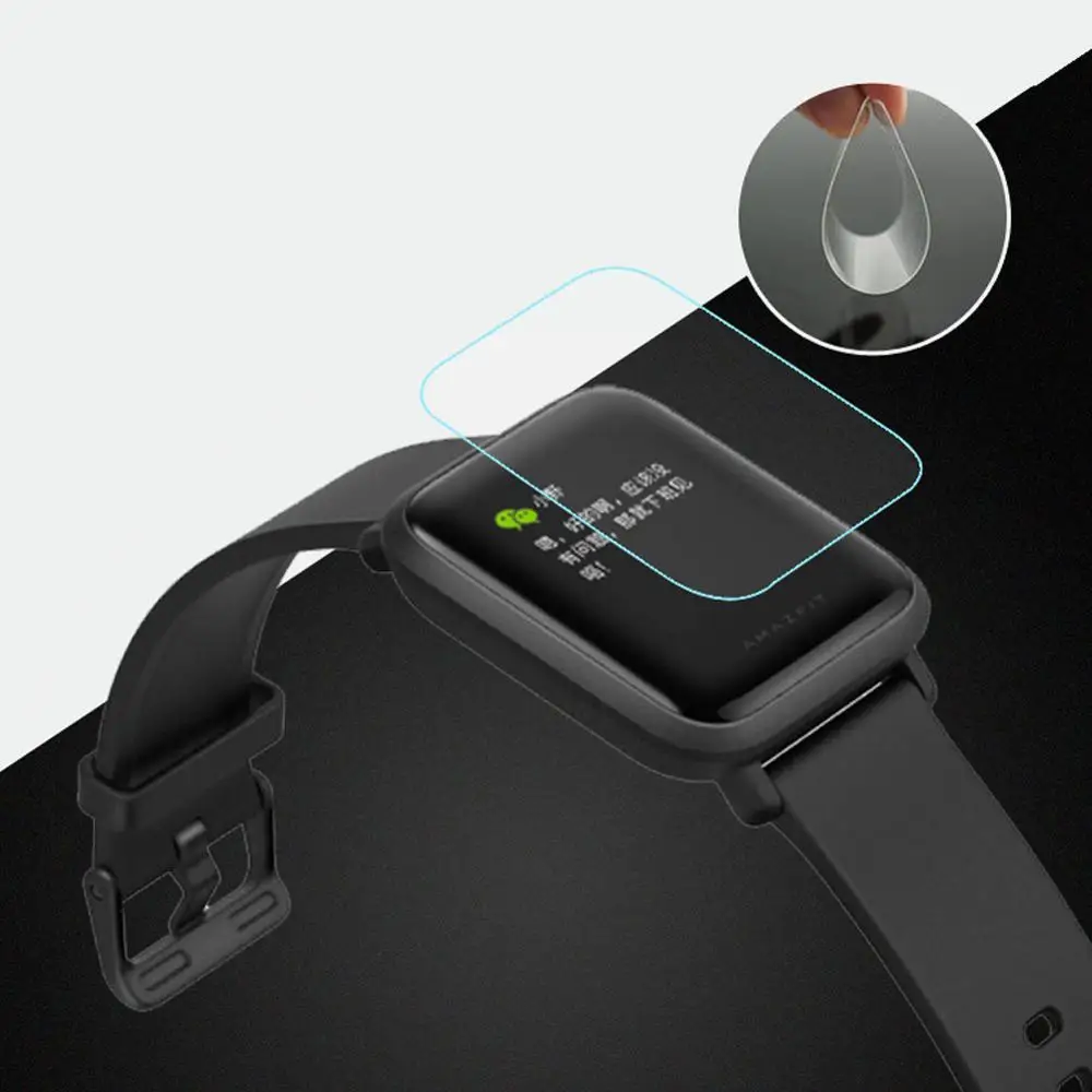 Защитная пленка для экрана смарт часов Amazfit Bip 5 шт.|Защита экрана| |