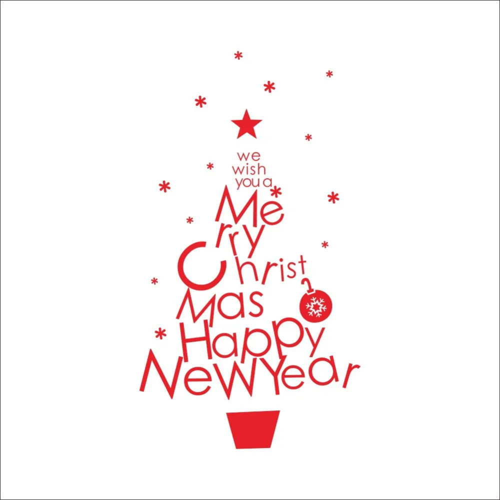 Наклейка на рождественскую елку 2017 горячая Распродажа английская веселая