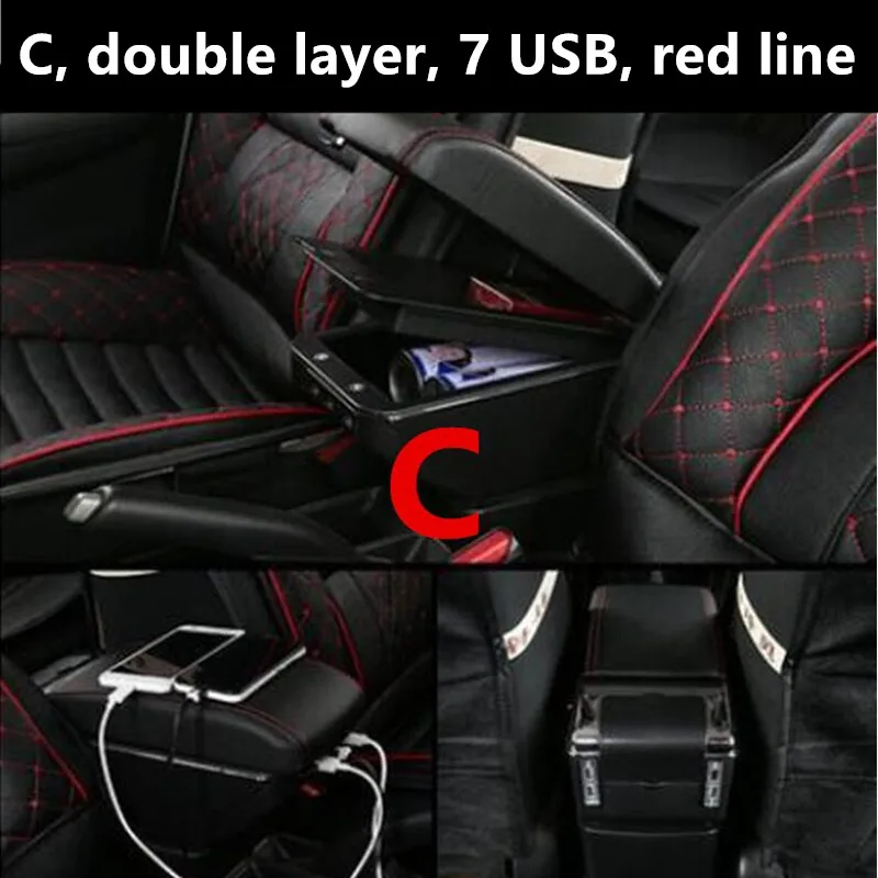 C black red line Для Chevrolet Sail 3 подлокотник центральный магазин содержимое коробка для хранения с подстаканником пепельница ABS кожаный аксессуар - Название цвета: C black red line