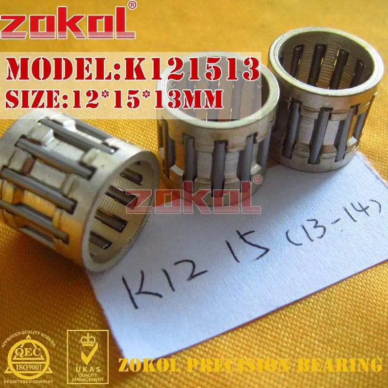 Радиальный игольчатый ролик ZOKOL K121510/121513/121515/16/17/121613/121615/121616 и подшипники |