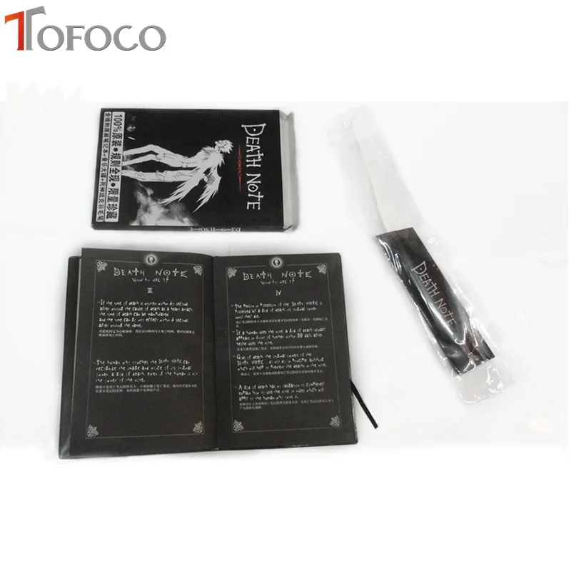 TOFOCO Горячая забавная хитовая новая Death Note Toys записная книжка перо авторучка