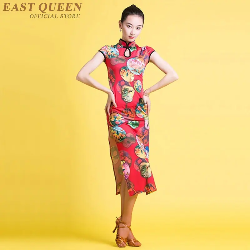 Latin dance dress chinese style latin costume samba carnival costumes salsa dresses DD317 C | Тематическая одежда и
