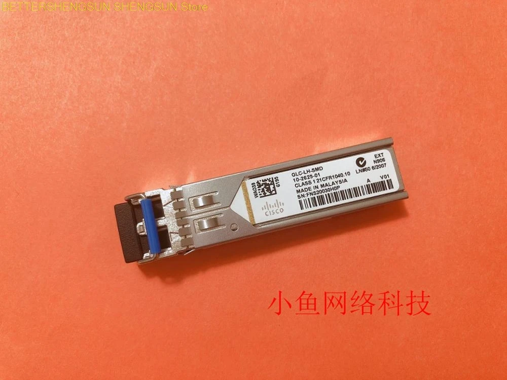 

GLC-LH-SMD Gigabit одномодовый волоконно-оптический модуль