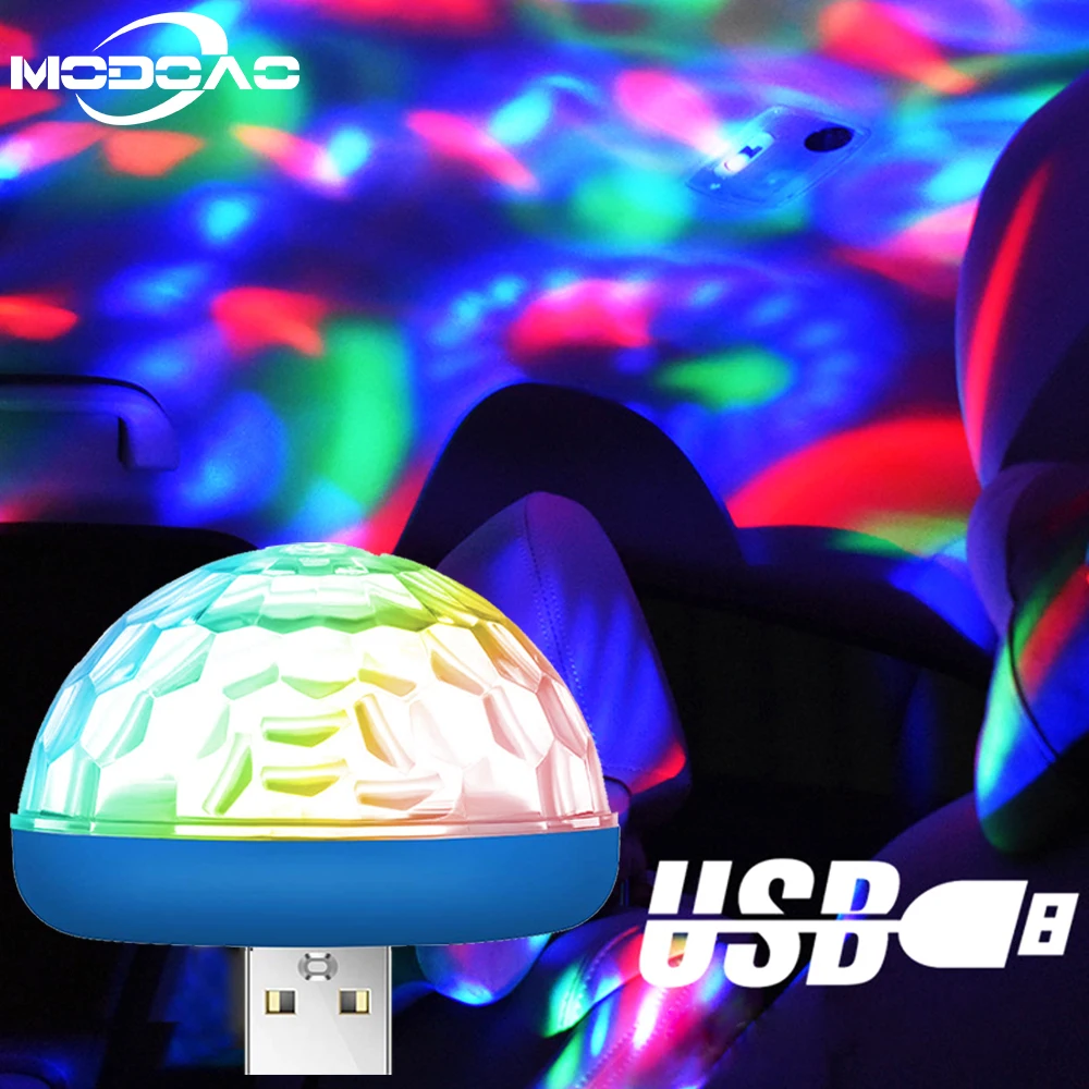 Автомобильная декоративная лампа внутреннее освещение автомобиля DJ RGB мини