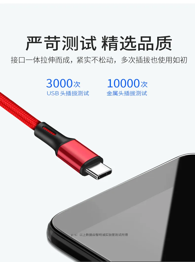 Mzxtby USB кабель типа C 1 м 2 м 3 м Быстрая зарядка usb 3,0 кабель type-C кабель для передачи данных зарядное устройство usb-c для samsung Xiaomi huawei Oppo VIVO