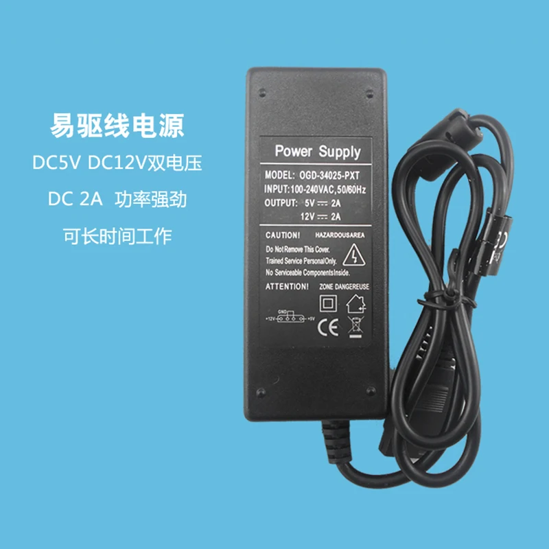 Универсальный S2535 IDE/SATA конверсионный USB Кабель-адаптер для жесткого диска 2 5/3 5