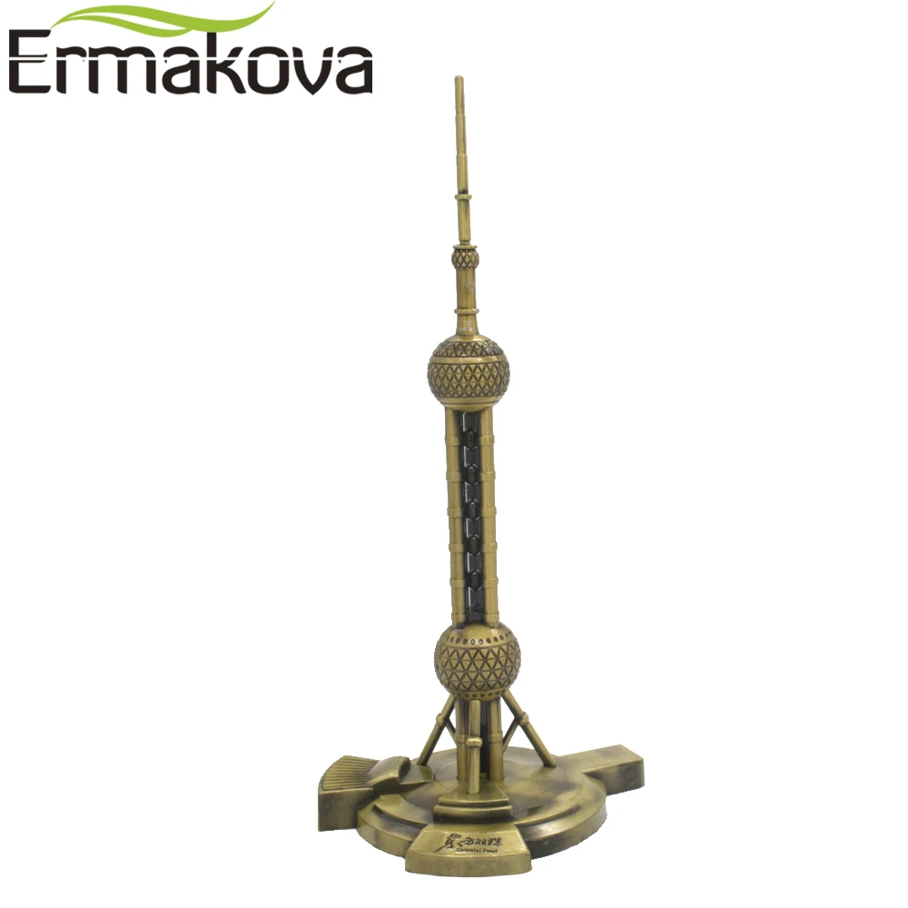 ERMAKOVA античная бронза Шанхай Восточный жемчуг модель башни Металлическая