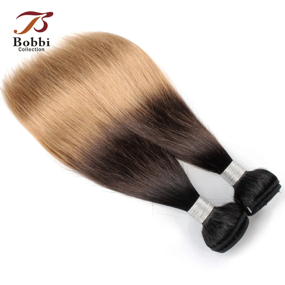 Bobbi коллекция 2/3 пряди с закрытием 1B 4 27 черный коричневый медовый блонд 3 тона