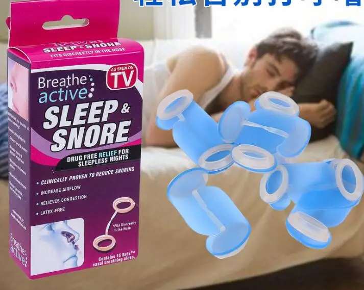 

5pcs/lot Air Relieve Snoring Nose Snore Stopping Breathing Apparatus Guard Sleeping Device Anti Snore Silicone Generation