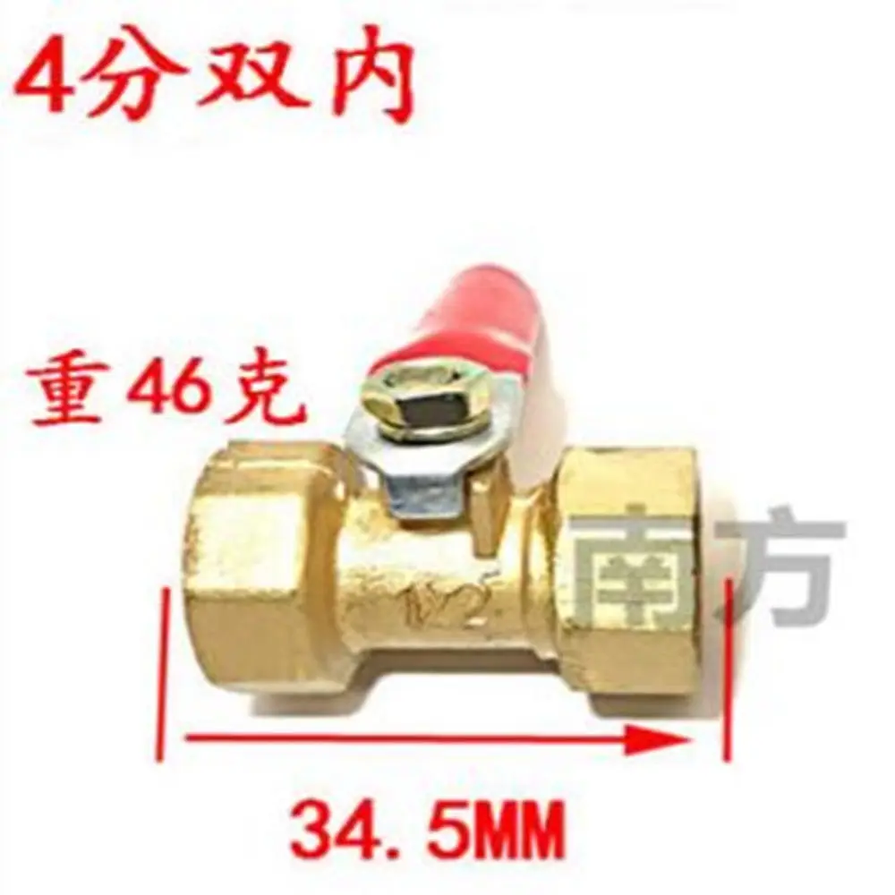 1 шт. гнездо на 1/4 &quot3/8&quot 1/2 &quotPT резьба с красным рычагом ручка латунный шаровой