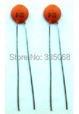 Heng Long 3857 RC exceive boat запасные части No.3857 022|spare parts|heng longboat parts |
