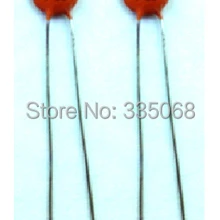 Heng Long 3857 RC exceive boat запасные части No.3857 022|spare parts|heng longboat parts