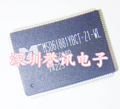 10pcs/lot MSD6I881YBCT-Z1-WL MSD6I881YBCT-Z1-YJ new original | AC/DC Adapters