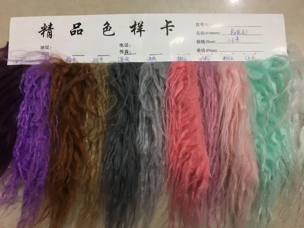 Игрушка-подушка из искусственного меха от производителя искусственный мех редис