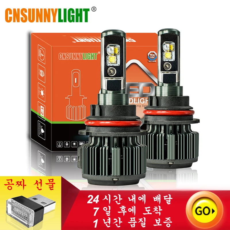 CNSUNNYLIGHT с чипами Cre/e H4 LED Canbus H7 H11 H1 8000LM 80 Вт/комплект 9005 Автомобильная фара 9006 H8