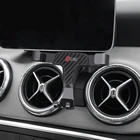 Автомобильный зажим для выпускного отверстия воздуха для Mercedes-Benz CLA200 GLA220 MB X156 C117 X117, автомобильный регулируемый держатель, подставка для мобильного телефона GPS