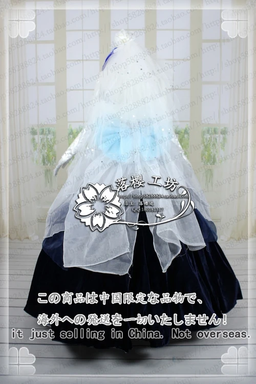 Macross Frontier Sheryl Nome Poster Version Wedding Dress Halloween Cosplay Costume Luxury Party Dress Uniform Outfit