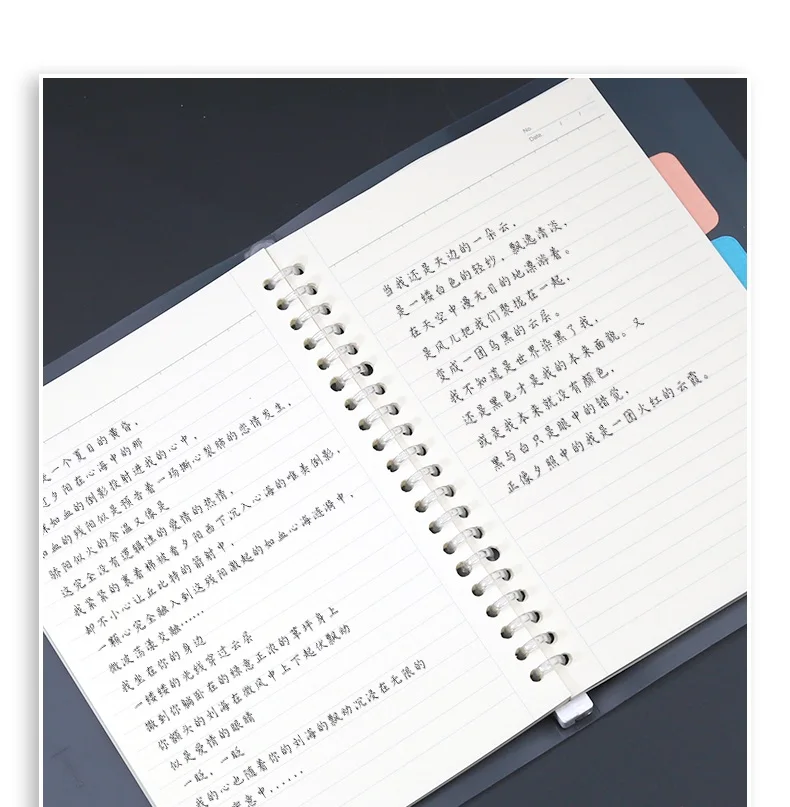 Andstal Super Soft Cover Loose Leaf Notebook M&G Notebooks Refillable 30 plus 60 sheets for office school supplies stationery