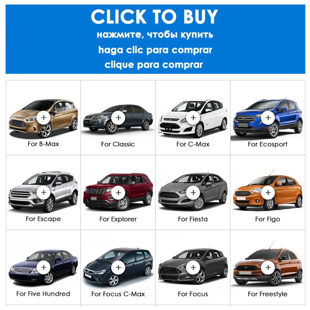 Автомобильный рожковый сигнал CHSKY типа улитки для Ford Focus C Max Kuga Escape Explorer Mondeo Ka Fusion