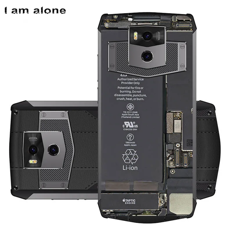 Soft TPU S17 Чехлы для телефонов I am alone для Ulefone power 5 6,0 дюйма, черные мягкие модные чехлы для мобильных телефонов Ulefone power 5 - Цвет: Soft TPU S17