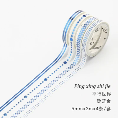JIANWU 4 шт./компл. бронзового цвета серии лента Washi Разделение линия малярный скотч Скрапбукинг DIY канцелярских принадлежностей с симпатичным рисунком в форме пули аксессуары для журналов - Цвет: ping xing shi jie