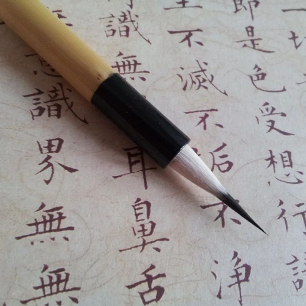 Высококачественная маленькая Обычная шерстяная и фиолетовая кисть для письма с