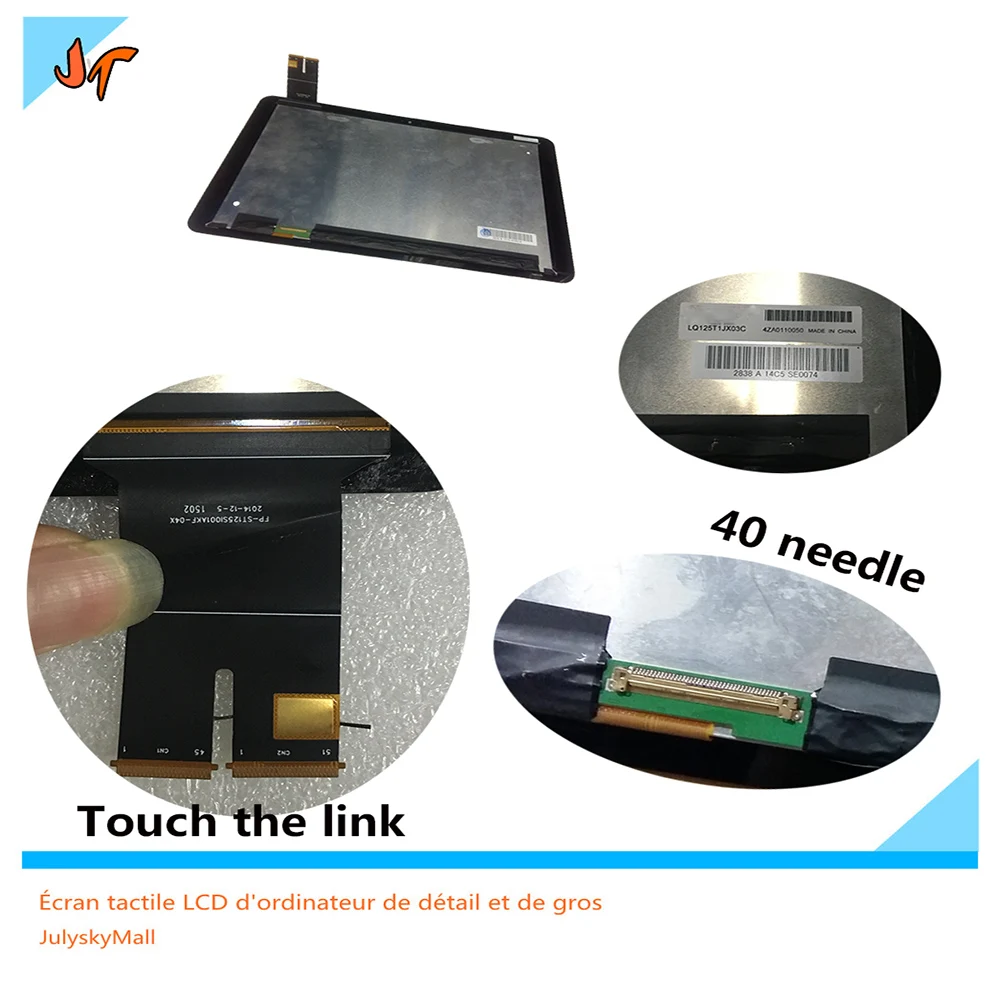 LQ125T1JX03C LQ125T1JX03D ЖК экран для ASUS transform Book T3Chi T300Chi T3 CHI T300 CHI|ЖК-экраны и панели