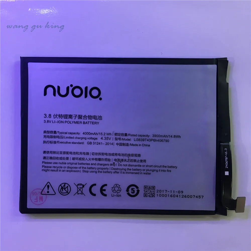 3 8 V 4000mAh Li3839T43P6h406790 для ZTE Nubia Z11 Max NX523 NX523J батареи|Аккумуляторы мобильных телефонов|