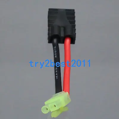 

ID Charger Adapter: Traxxas Female to Tamiya Mini Male LiPo TRX TRA2970 TRA2972