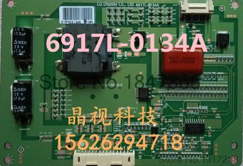 6917 л 0134 CC доска PPW LE42RN o REV0.5 (A) Используется разбирать|board poster|board lensboard dart |