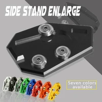 motorcycle side stand pad side enlargement plate kickstand extension for honda cb1000r 2008 2009 2010 2011 2012 2013 2014 2015