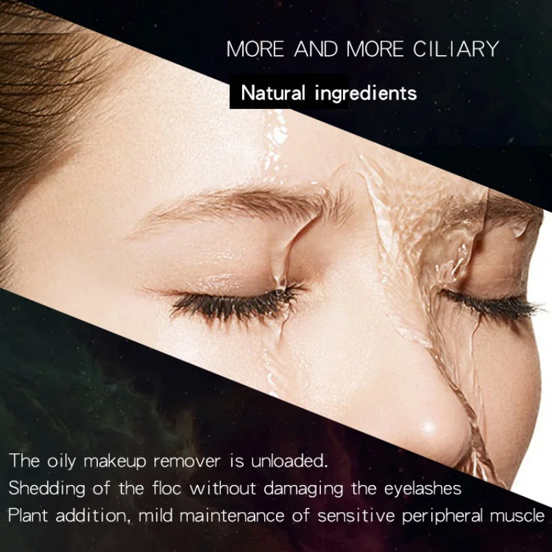 Тушь для ресниц Водостойкая тушь плотная звездное небо 4D шелковое волокно