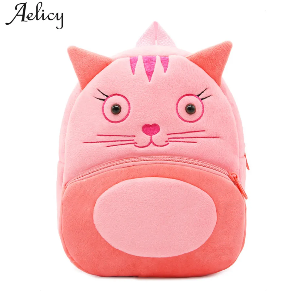 Aelicy/Детская сумка милый рюкзак с животным дизайном для маленьких девочек и