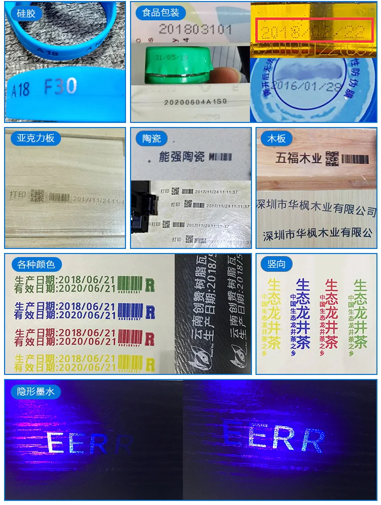 

lxhcoody 600DPI Handheld Inkjet Date Serial Number Printer Touch Screen QR Code Coding Machine