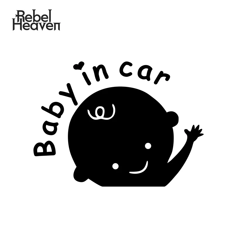 Rebel Heaven автомобильный стиль забавная JDM наклейка китайский кунг фу череп огонь