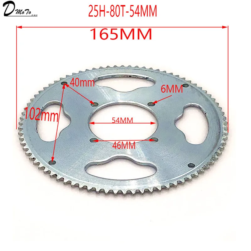 25H 55t 65t 68t 70t 80t 92t зуб 29/54/55 мм Задняя звездочка для 47CC 49CC Мини Мото квадроцикл Грязь Яма карманный велосипед