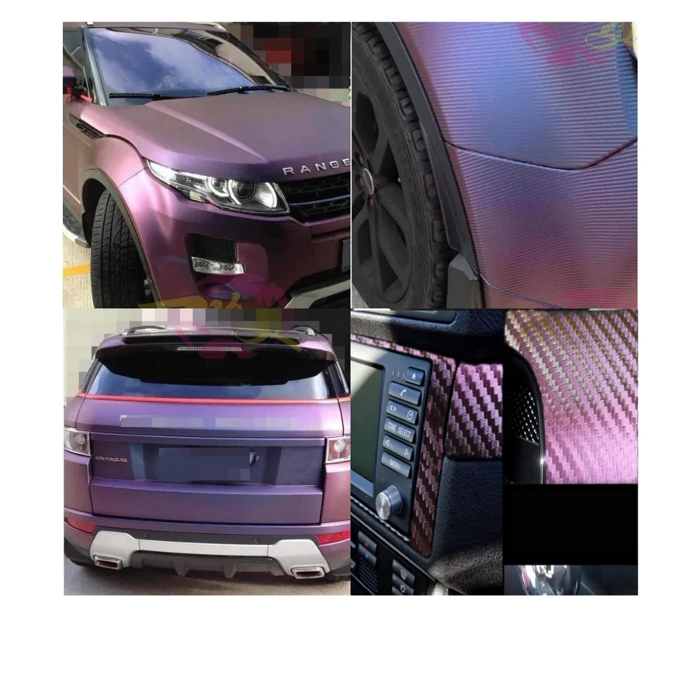 Углеродное волокно 4D Автомобильная наклейка Хамелеон углеродная фольга