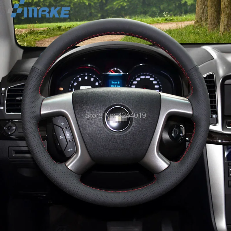 Чехол на руль для Chevrolet Captiva Sport черный замшевый кожаный Ручное шитье аксессуары