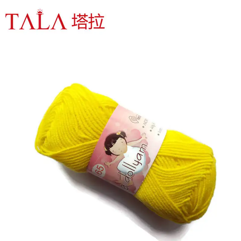 Высококачественная акриловая пряжа для кукол специально разработанная вязания