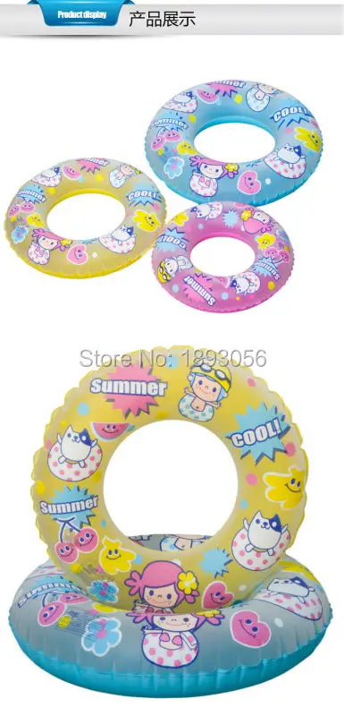 Остров Бали подарок к празднику Одежда заплыва трубки бассейна игрушка сильный