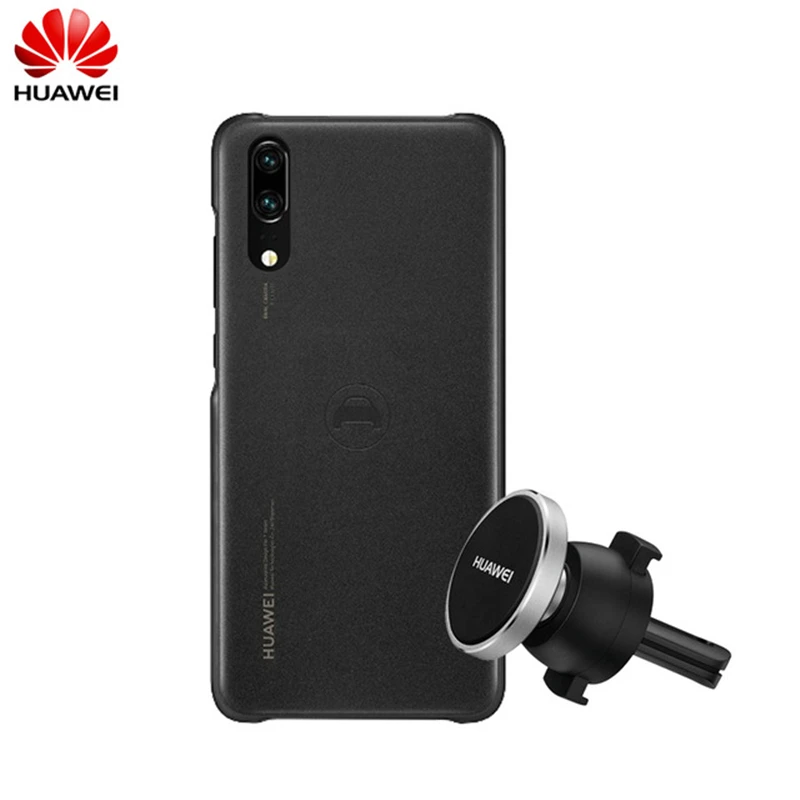 Официальный huawei P20 чехол для ПК жесткий задняя крышка Магнитный проводящий навигационный держатель чехол для телефона P20 автомобильный комплект