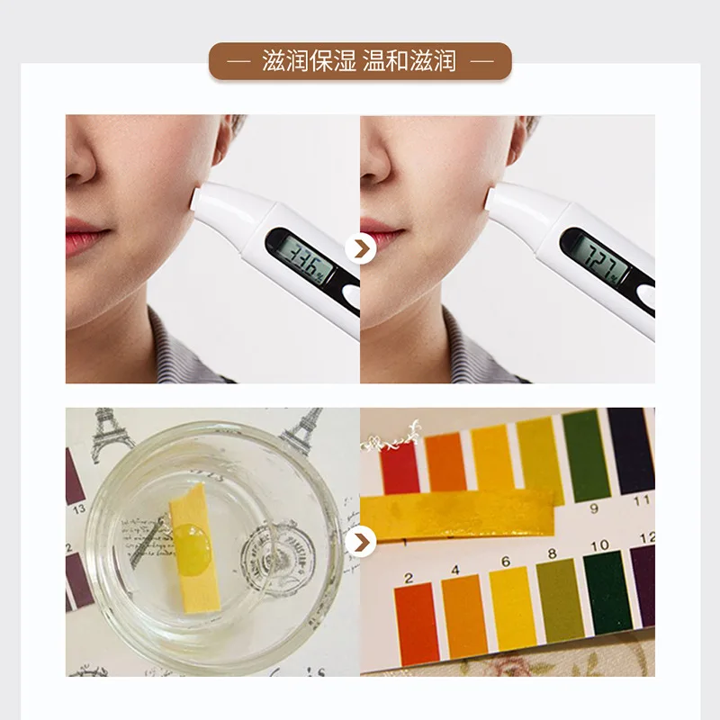 Images Shrink Pores Toner Hydrating Moisturizing Refreshing Moisturizing Water Fine Pores Lotion
