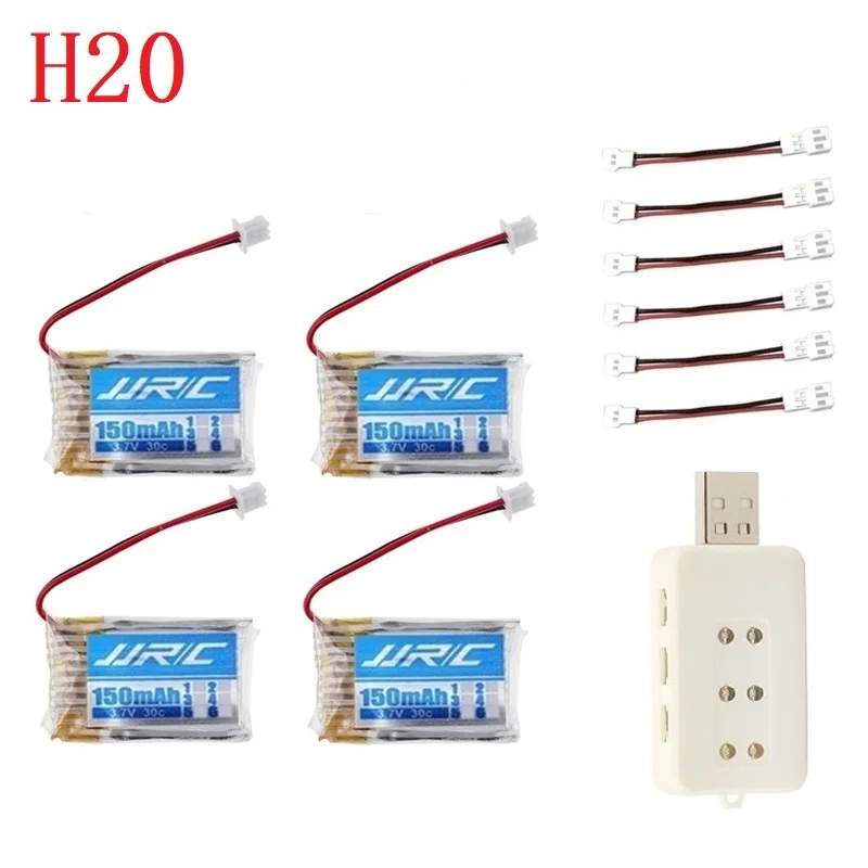Оригинальный аккумулятор JJRC H20 3 7 V 150mAh для Syma S8 M67 U839 RC Quadcopter Запчасти Lipo батарея и 6