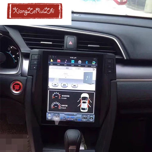 104 дюймовый android автомобиля Авторадио gps навигационная система для HONDA Civic 2016 с